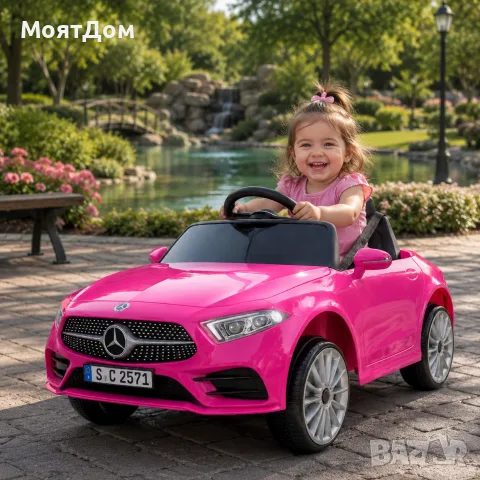 Розова акумулаторна кола Mercedes Benz CLS350 с кожена седалка 12V