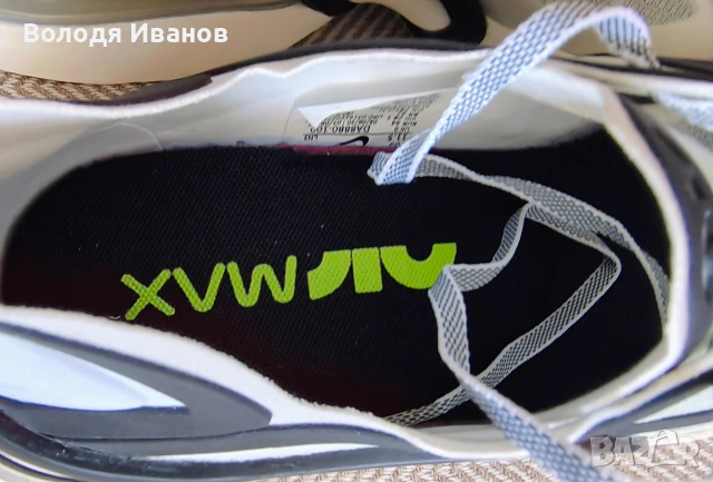 Nike Air Max 270 XX QS . Номер 43, снимка 4 - Маратонки - 54754824