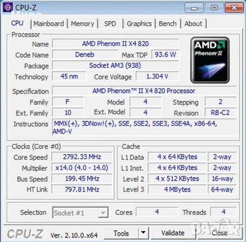 Asrock ALiveXFire-eSATA2, AMD Phenom II X4 820 AM3 / AM2+ / AM2, снимка 11 - Дънни платки - 54681599