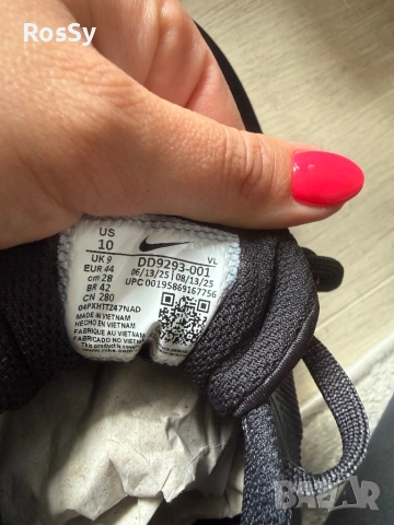 Мъжки маратонки Nike Downshifter 12, снимка 5 - Маратонки - 54607398