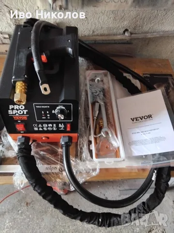 Нови Спотери Vevor три модела:98ES, PL-80М и 90E ,Всичките са с по 3kw мощност., снимка 5 - Други инструменти - 54359958