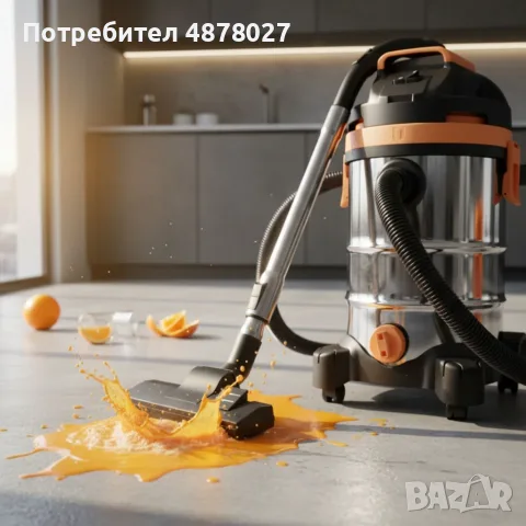 Stark’s IVC30 – Прахосмукачка 3 в 1 за сухо и мокро почистване с обдухване, 1500W и 30L резервоар, снимка 5 - Прахосмукачки - 55546388