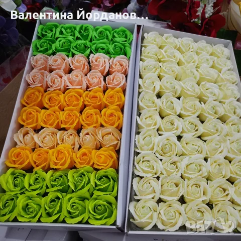 сапунени рози 50 бр в кутия , снимка 7 - Изкуствени цветя - 55345585