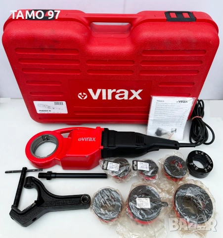 Virax Phenix 3 - Професионална винтонарезка от 1/2'' до 2''
