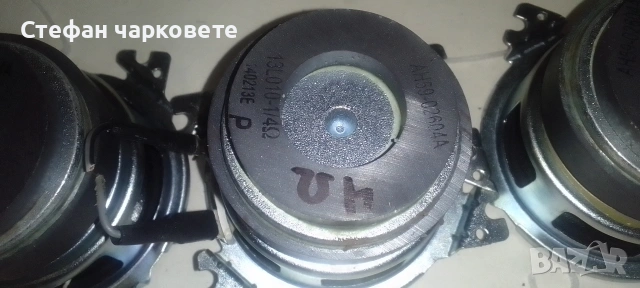 широко лентови говорители цената е за четерте говорителя , снимка 7 - Тонколони - 54648097