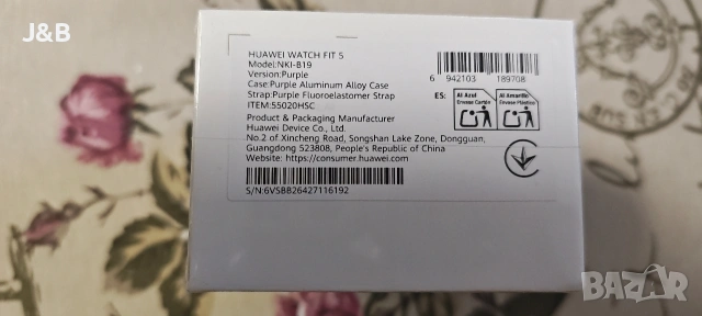 huawei watch fit 5 , снимка 3 - Смарт часовници - 54857172
