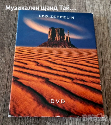 DVD Музика: Led Zeppelin - 2 DVD - Digipack