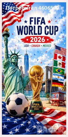 🏖️ Плажни кърпи 70 × 140 см 🏖️, снимка 9 - Хавлиени кърпи - 54839708