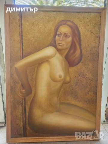 Голяма авторска картина – женски акт, масло/акрил, 75 х 105 см