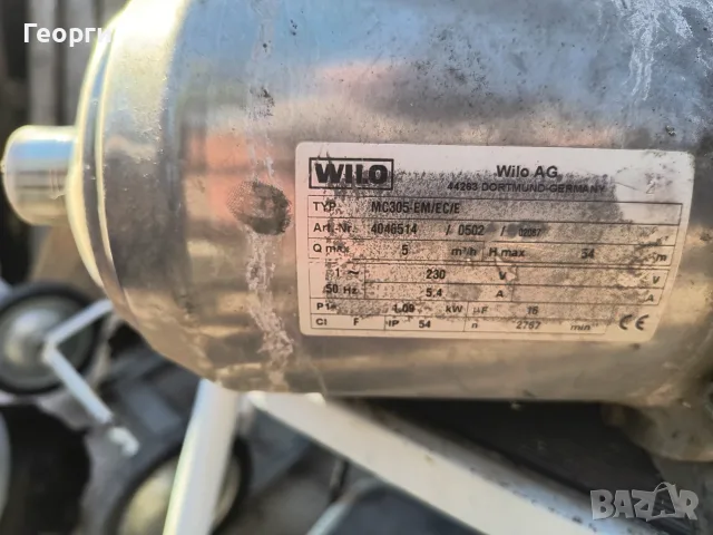 Помпа за хидрофор VILO самозасмукваща, снимка 2 - Напояване - 55523294