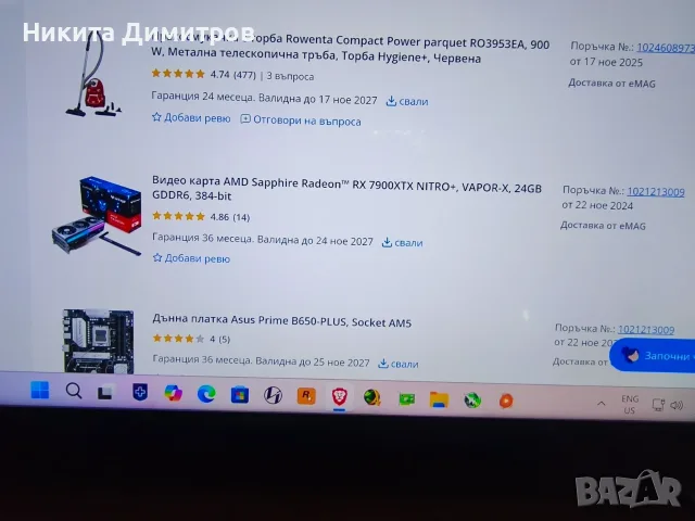Видеокарта AMD Sapphire RX 7900 XTX NITRO+ 24GB, снимка 3 - Видеокарти - 55396342