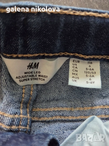 Детски дънки H&M, снимка 2 - Детски панталони и дънки - 54642616
