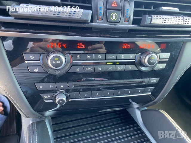 Х5М, снимка 5 - Автомобили и джипове - 54982865