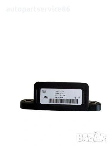 Управляващ модул ESP за Vauxhall Antara 2.2 CDTi (2012) 20842719