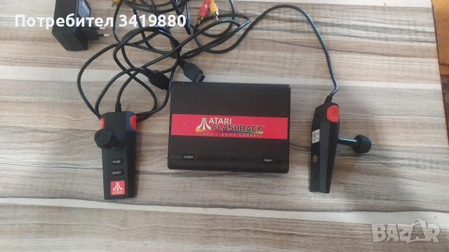 Atari flashback 7800 mini
