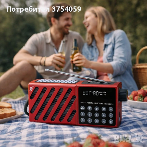 Радио със соларно зареждане JOC-6138REC-S с Bluetooth, мултифункционално и преносимо, снимка 2 - Радиокасетофони, транзистори - 55175287