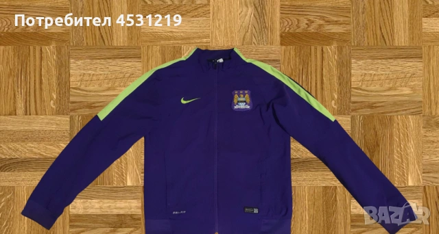 Пролетно яке Manchester City 