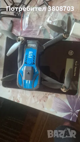 Продавам дрон F179 за части 