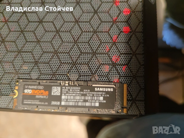 NVMe M2 SSD Samsung 970 EVO Plus 250GB