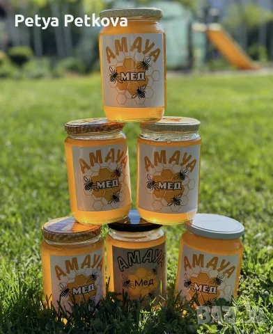 Пчелен мед - букет, снимка 2 - Домашни продукти - 55607966