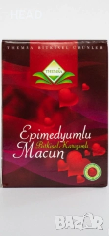 Епимедиум маджун темра/epimedium madjun THEMRA