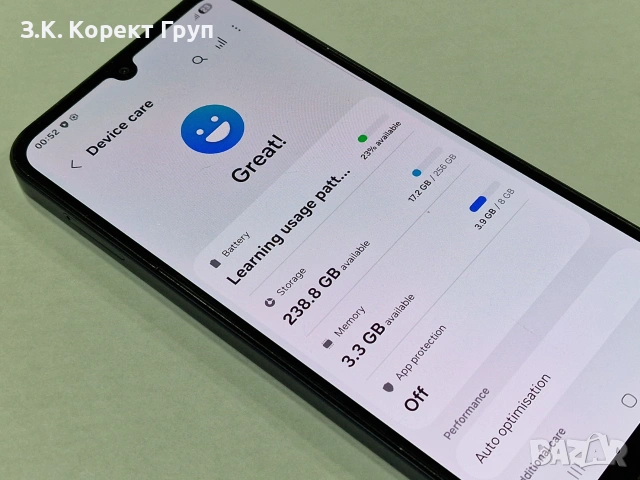 Samsung A25 256GB, снимка 7 - Samsung - 55126601