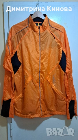 Ново мъжко якеNewline Core Jaket размер L