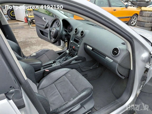 Здравейте! Предлагам за продажба Ауди А3 2008г, снимка 14 - Автомобили и джипове - 54590396