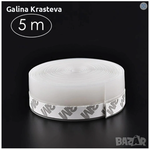 силиконова самозалепваща лента, снимка 7 - Други - 53973548