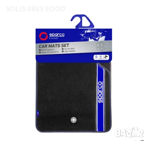 Универсални мокетни стелки Sparco - 03763BBS със синьо, снимка 2 - Аксесоари и консумативи - 55674772