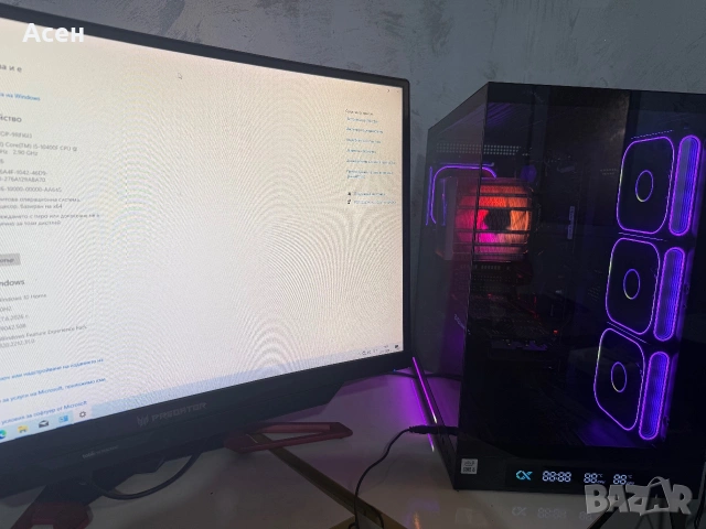 геймърски компютър MSI MPG Z490 Gaming Plus 1200 и Intel Core i5-10400F, снимка 6 - RAM памет - 39397144