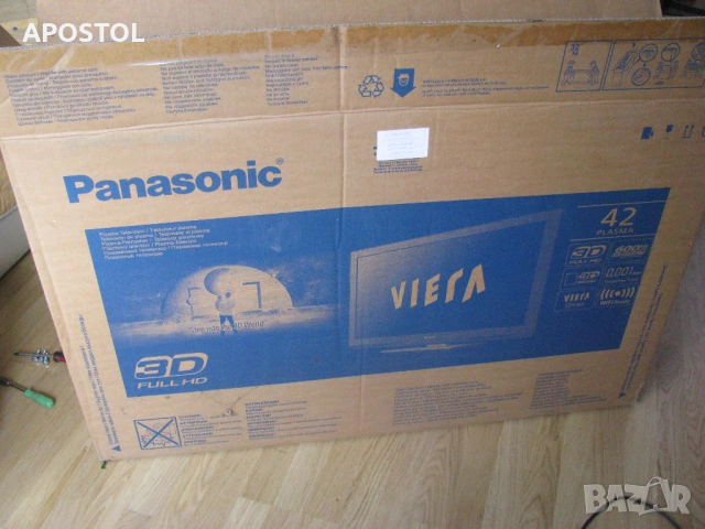 Плазма Panasonic TX - P42UT30E - 42 инча, 3D, Smart, снимка 6 - Телевизори - 54934371