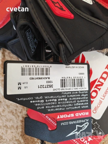 Ръкавици за мотоциклет Honda оригинални., снимка 4 - Аксесоари и консумативи - 55058130