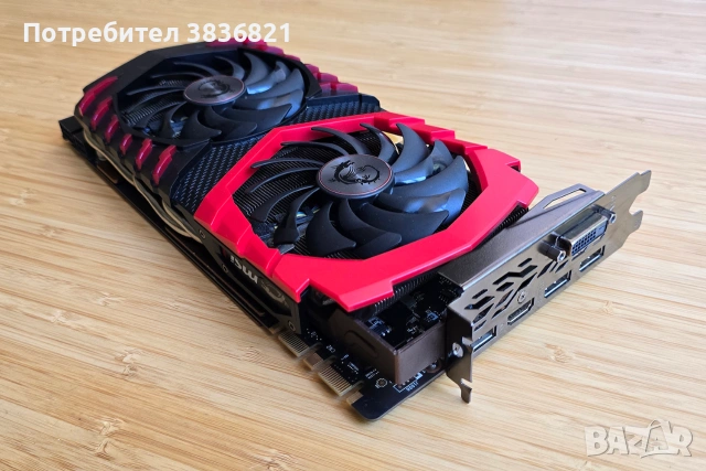 Запазена MSI 1070ti gaming x 8Gb, снимка 4 - Видеокарти - 45454062