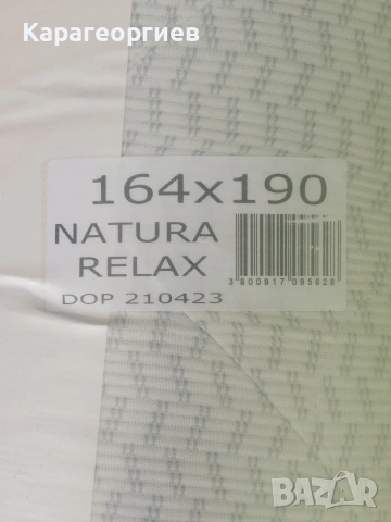Ортопедичен двулицев матрак ISLEEP, снимка 6 - Матраци - 54810853