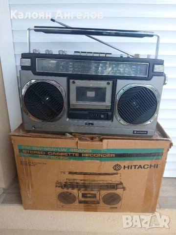 Hitachi TRK8010