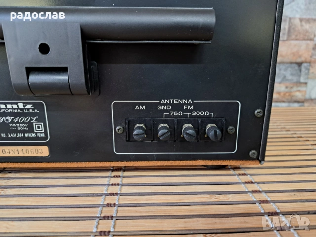 Marantz ST-400L, снимка 7 - Аудиосистеми - 54452018