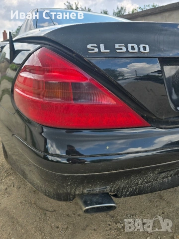 стопове Mercedes SL R230 04г.