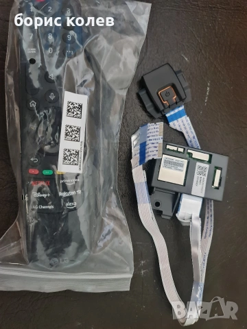 Части от LG - 65UT81003LA / EAX70043606 / LGP6065AT-22U1, снимка 3 - Части и Платки - 54559878