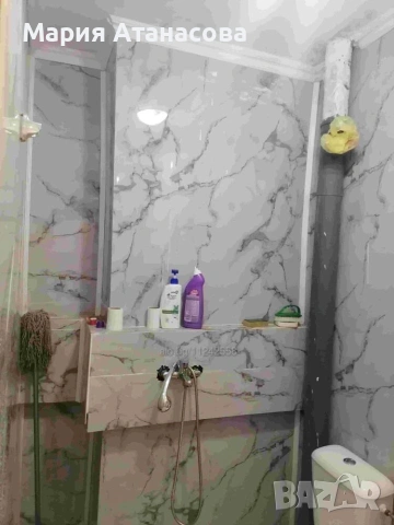 Продавам Едностаен апартамент , снимка 7 - Апартаменти - 55138191