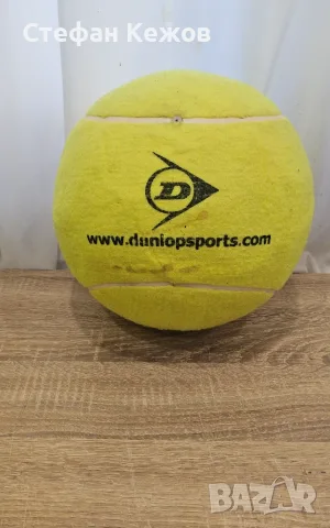 Детска голяма топка DUNLOP PRECISION , снимка 2 - Тенис - 55593389