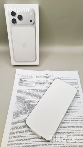 iphone 17 pro max 256gb - нов, снимка 5 - Apple iPhone - 55540592