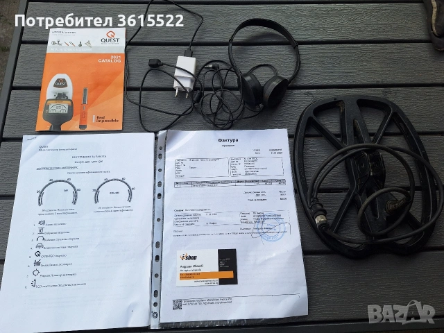 Металдетектор Quest Q30, снимка 5 - Друга електроника - 55192725
