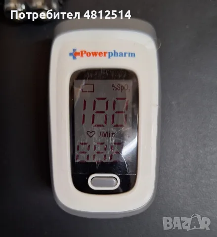 Пулс Оксиметър - Нов !