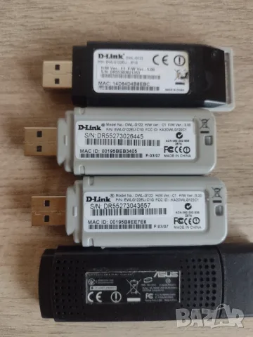 Разпродажба ЛОТ от USB Wi-Fi dongle, снимка 6 - Мрежови адаптери - 55480544