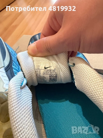 Маратонки Nike, снимка 8 - Маратонки - 54464496
