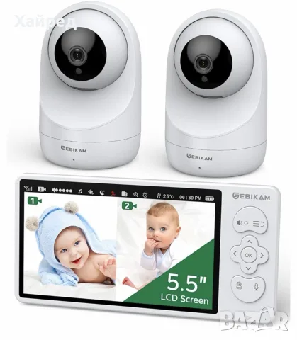 SEBIKAM Бебефон с 2 Wi-Fi камери, 5.5” LCD дисплей, двупосочно аудио, нощно виждане – Нов