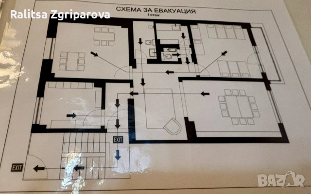 Апартамент под наем, снимка 16 - Апартаменти - 55134560