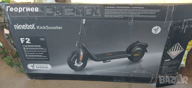 електрическа тротинетка segway ninebot f2 , снимка 7 - Скейтборд, ховърборд, уейвборд - 54497956