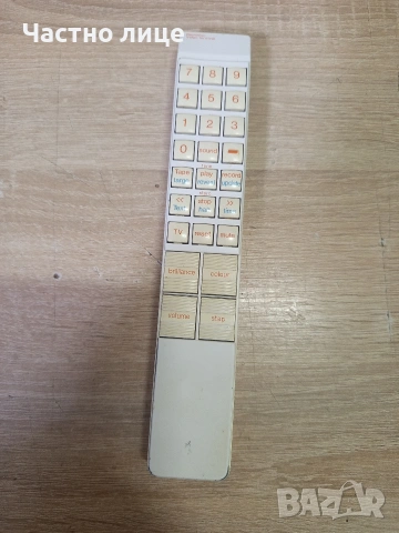 Дистанционно "Bang & Olufsen"